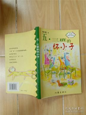 温馨小屋逃离