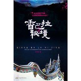 代理枪手