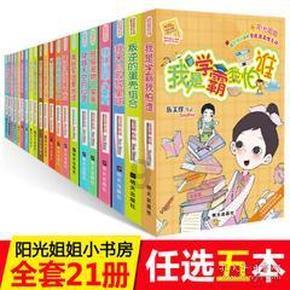「快来邮政存款政府电脑能查到吗?,解答你心中的疑问!」