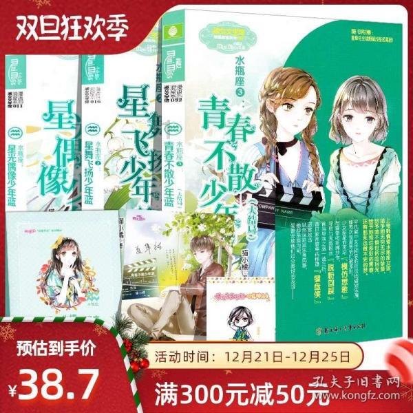 如何化妆更漂亮游戏画面