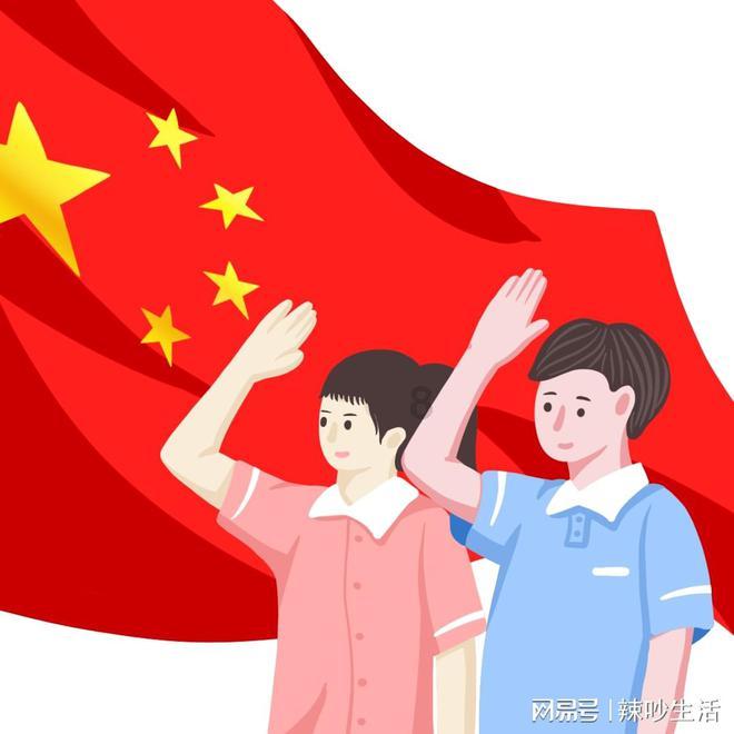陕西省能源化学地质工会开展关爱户外劳动者送温暖活动