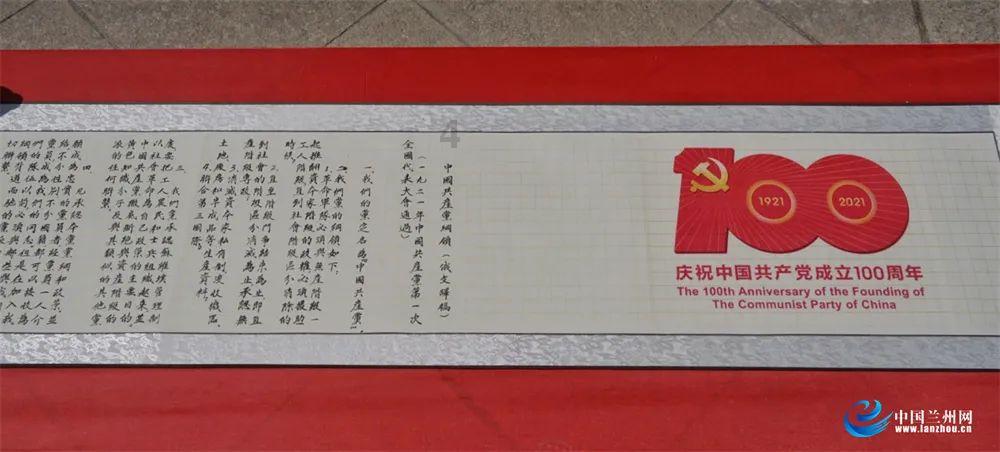 逃离废弃高校
