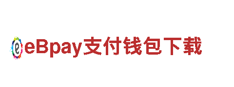 6566体育app-您的信任，我们的荣誉